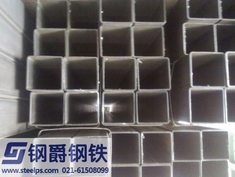 供需关系微弱改善难以经受方管企业产量增长带来的冲击