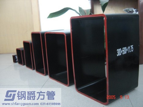 上海方管专家浅谈方管未来发展的趋势